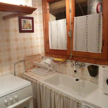 Centrico Casalos Olmos * מורה דה רוביילוס